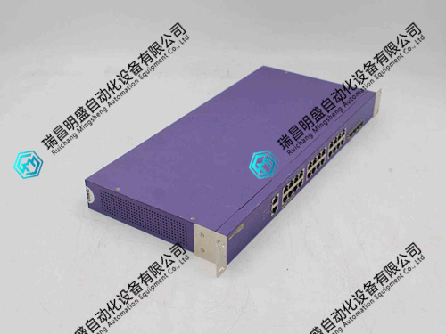 extreme_networks_summit_x430-24t_24-port_fully_managed_ethernet_switch_2.jpg