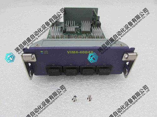 Extreme Networks VIM4-40G4X端口模塊