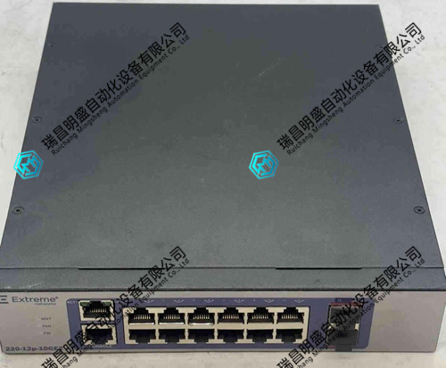 extreme_networks_220-12p-10ge2_switch_16561.jpg