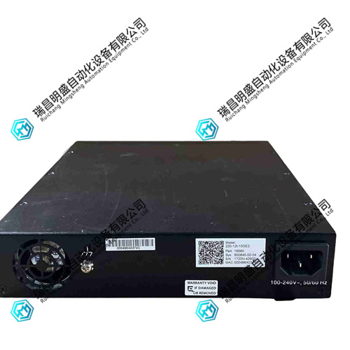  Extreme Networks 220-12t-10GE2交換機(jī)