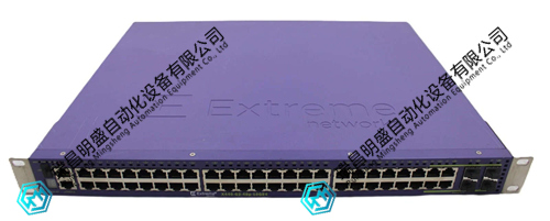 Extreme Networks X440-G2千兆交換機