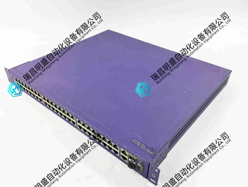 Extreme Networks X250e-48p端口千兆交換機