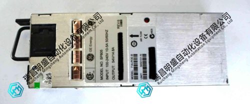 Extreme Network 71A-POE-B電源模塊