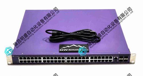 Extreme V400-24t-10GE2托管交換機(jī)