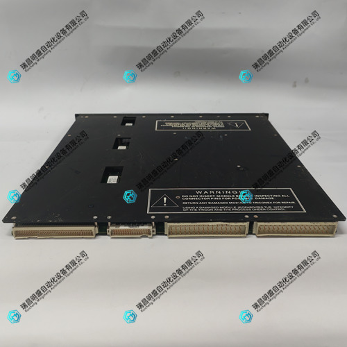 TRICONEX 3700A分析模塊