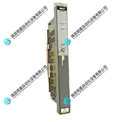 AEG MODICON  M907-000存儲(chǔ)模塊