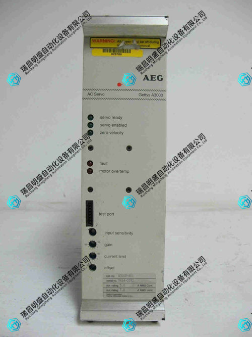 AEG Modicon A3005-A01處理器模塊