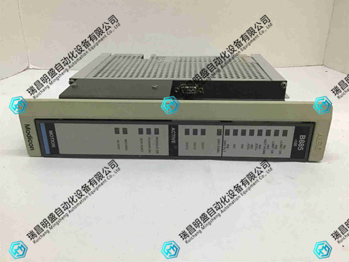 AEG MODICON AS-B885-100機(jī)動(dòng)模塊組件