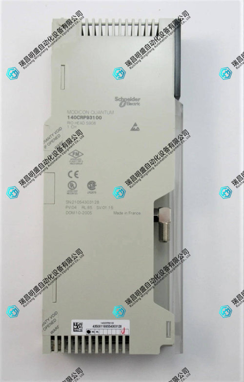 AEG Modicon 140CRP93100單通道模塊