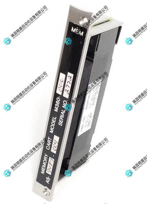 AEG Modicon AS-M380-006存儲模塊卡