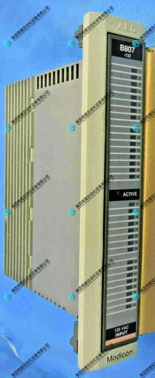 AEG MODICON AS-B807-132獨(dú)立 I/O 模塊