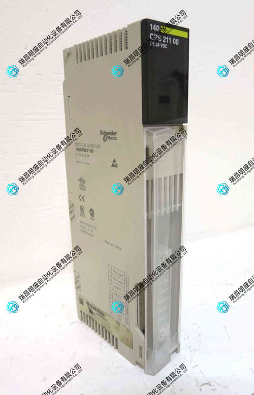 AEG Modicon 140CPS21100電源模塊