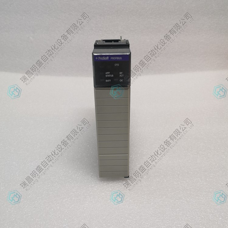 PROSOFT MVI56-PDPS (2).jpg