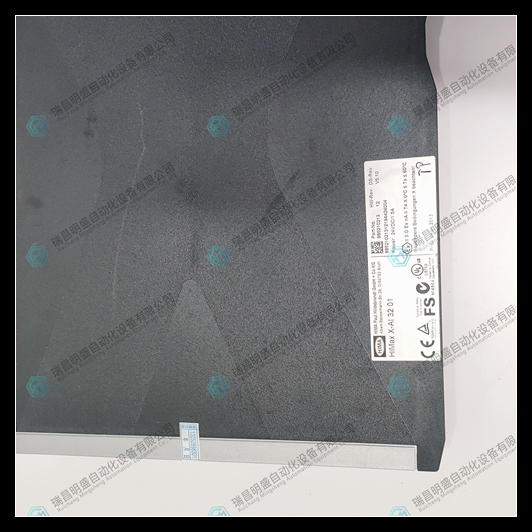 HIMA X-AI3201 985210213 (1).jpg