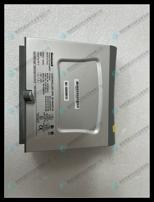 HONEYWELL SC-PCMX01 51307195-175.jpg